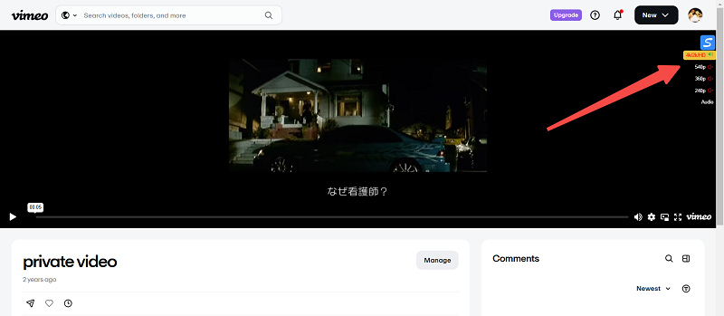 Download Private Vimeo Video with Simple Video Downloader