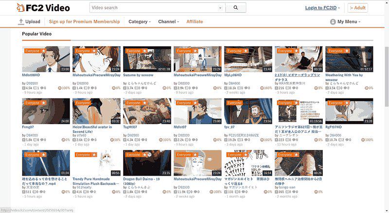 FC2 Homepage