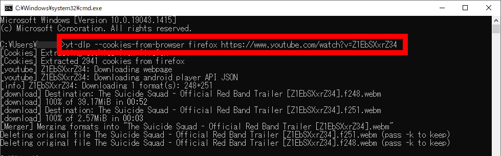 Download YouTube Private Videos with CMD
