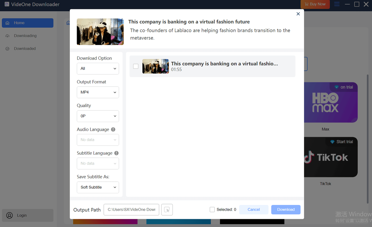 Reset Output Parameters for CNN Downloads